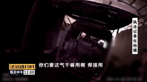 汽车维修气罐价格多少